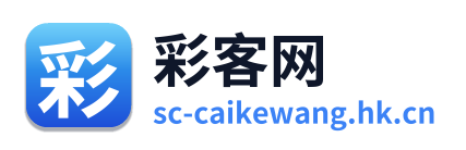 彩客网 Logo